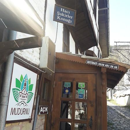 Mudurnu Haci Sakirler Konagi旅馆 外观 照片